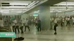 VOA连线(魏之)：香港新界元朗发生暴力行为