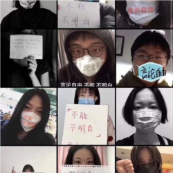Young people in China campaigning for freedom of speech and accusing the government of hiding the truth COVID-19.