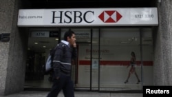 HSBC Holdings, salah satu pihak asing yang memiliki saham di bank di Indonesia.