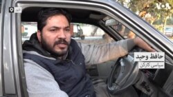 پاکستان: احتجاج کرنے پر گرفتار افراد کن مسائل کا سامنا کرتے ہیں؟
