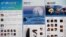 Various Chinese microblog websites are seen on a screen in this photo illustration taken in Beijing September 13, 2011.