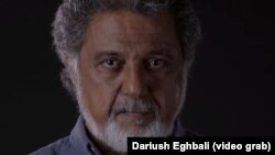 داریوش اقبالی