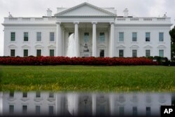 Oq uy - AQSh prezidentining idorasi va rezidensiyasi