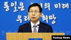 김의도 한국 통일부 대변인 정부서울청사에서 열린 정례브리핑에서 취재진의 질문에 답변하고 있다. (자료사진)