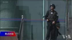 焦点对话：制裁中共高官，美国有何杀手锏？