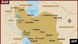 İsveçrə İranın 180 fiziki və hüquqi şəxsinə sanksiya qoyub