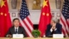 US, China Vow to Narrow Differences on Sensitive Issues