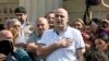 EU Posts Bail to Free Jailed Georgia Opposition Leader