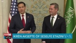 Rubio Anonse yon Antant Seselfe pou Konfli Ikren-Larisi a