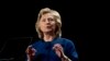 As Hillary Clinton Soars, Questions Shadow Speaking Tour