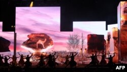 Dancers perform during the opening ceremony of the UNESCO Extended 45th session of the World Heritage Committee at the al-Murabba Palace in Riyadh on September 10, 2023.