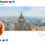 Russian Ministry of Foreign Affairs
