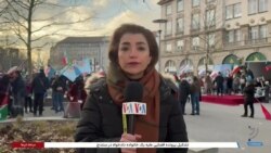 برگزاری تجمع در مونیخ در اعتراض به حذف شاهزاده رضا پهلوی از کنفرانس امنیتی