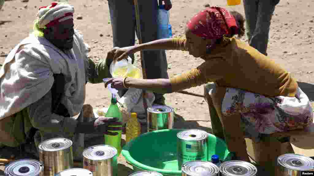 የዩናይትድ ስቴትስ የአስቸኳይ ጊዜ እርዳታ