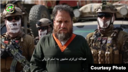 Afghan spy agency NDS released this image of Abdullah Orakzai, a Pakistani national also known as Aslam Farooqi, the regional chief of Islamic State. (NDS photo)