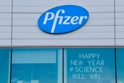 22일 벨기에 푸어스의 제약회사 화이자 제조공장.