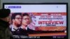 Korean Activists Postpone Balloon Launch of ‘The Interview’