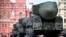 Российский стратегический ракетный комплекс РС-24 Ярс на военном параде в Москве. 9 мая 2024 г. 