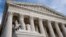 FILE - The U.S. Supreme Court building is seen in Washington, D.C., Feb. 17, 2016.