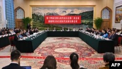 សភា​ប្រជាជន​ចិនប្រចាំឆ្នាំលើកទី១៤ ត្រូវបានរៀបចំ​ក្នុង​ទីក្រុង​ប៉េកាំង​កាលពីថ្ងៃទី​០៧ មីនា ឆ្នាំ២០២៤។