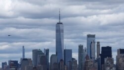 Sango ya Mokili Lelo: Mabele maninganaki lelo pene na New York na bokasi bwa 4,8 awa na ekolo Amerika