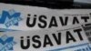Yeni Müsavat qəzetinə qarşı iki milyon dollardan çox iddia irəli sürülüb