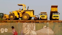 A Washington, des ministres font le plaidoyer des partenariats public-privé au Gabon