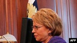 Valentina Matviyenko Rusiya Federasiyası Şurasının spikeri seçildi