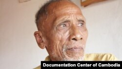 Ao An (Ta An) mantan pejabat Khmer Merah yang diadili atas tuduhan genosida (foto: dok).