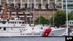 Stanica Američke obalske straže u Bostonu (Foto: AFP/Joseph Prezioso)