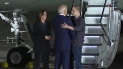 Թրամփի թեկնածուն հնարավոր է գլխավորի ավելի քան 40 ամերիկացի գերիներին ազատ արձակելու գործընթացը