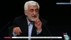 ویژه برنامه: «اصلح مقبول»