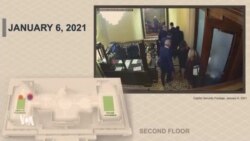 Les procureurs démocrates ont diffusé des images devant le Sénat