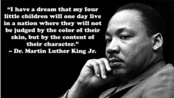 የዶ/ር ማርቲን ሉተር ኪንግ የልደት ቀን