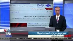 روی خط: سرقت در ایران؛ دزدها خشن‌تر شده‌اند