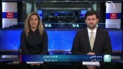 سی دقیقه – بررسی وضعیت مهاجرین افغان در پاکستان
