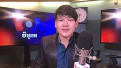 បទសម្ភាសន៍ VOA៖ លោក ម៉ា ច័ន្ទបញ្ញា សង្ឃឹម​សិល្បៈ​ខ្មែរ​រីក​ចម្រើន​តាម​រយៈ​បទចម្រៀង​និពន្ធ​ថ្មី