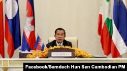 រូបឯកសារ៖ លោក ហ៊ុន សែន ថ្លែង​បើក​កិច្ចប្រជុំ​កំពូល​មហា​អនុ​តំបន់មេគង្គ (GMS) លើកទី៧​ តាម​អនឡាញ​កាល​ពី​ ថ្ងៃ​ទី៩ ខែកញ្ញា ឆ្នាំ២០២១ ពី​រាជធានី​ភ្នំពេញ ដោយ​មាន​ការ​ចូល​រួម​ពី​មេដឹកនាំ​រដ្ឋាភិបាល​កម្ពុជា ចិន ឡាវ វៀតណាម ថៃ និង​ប្រមុខ​​របប​សឹក​ភូមា។ (ហ្វេសប៊ុក​នាយករដ្ឋមន្ត្រី ហ៊ុន សែន)