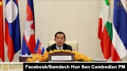 រូបឯកសារ៖ លោក ហ៊ុន សែន ថ្លែង​បើក​កិច្ចប្រជុំ​កំពូល​មហា​អនុ​តំបន់មេគង្គ (GMS) លើកទី៧​ តាម​អនឡាញ​កាល​ពី​ ថ្ងៃ​ទី៩ ខែកញ្ញា ឆ្នាំ២០២១ ពី​រាជធានី​ភ្នំពេញ ដោយ​មាន​ការ​ចូល​រួម​ពី​មេដឹកនាំ​រដ្ឋាភិបាល​កម្ពុជា ចិន ឡាវ វៀតណាម ថៃ និង​ប្រមុខ​​របប​សឹក​ភូមា។ (ហ្វេសប៊ុក​នាយករដ្ឋមន្ត្រី ហ៊ុន សែន)