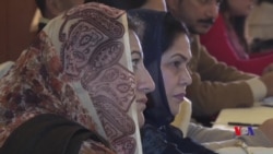 دہشت گردی کی روک تھام، خواتین کو آگے آنا ہو گا