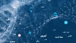 بوعلی سینا: اختلاطات عدم تداوی فیستول های ولادی در زنان