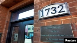 Ofishin Falesdinawa da aka rufe a nan Washington DC