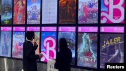 Près d'un mois après sa sortie, le film "Barbie" est toujours en tête du box-office nord-américain et a dépassé le milliard de dollars au box-office mondial.