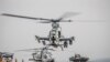US Says Iran Forces Aimed Laser at American Helicopter 