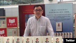 澳大利亚驻北京大使馆从中国官员获得确认，澳大利亚公民杨恒均被拘留。