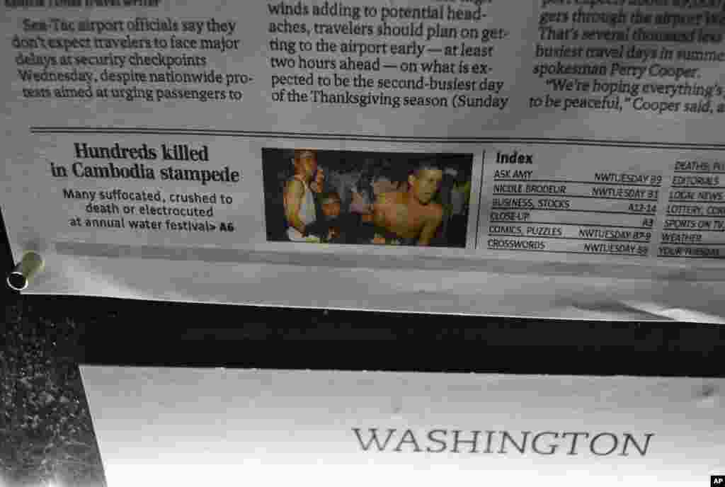 សោកនាដកម្ម​នៅ​​​​កោះពេជ្រ​​​ជា​រឿង​​​សំខាន់​ក្នុង​​សារព័ត៌​មាន​អាមេរិក​ខាង​ជើង