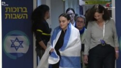 Ազատ արձակված իսրայելցի պատանդները երկարատև վերականգնման կարիք ունեն