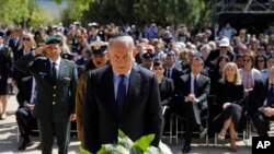 Izraelski premijer Benjamin Netanjahu polaže venac na Dan sećanja na žrtve Holokausta. 