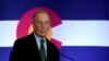 2020 Newcomer Bloomberg Stepping onto International Stage