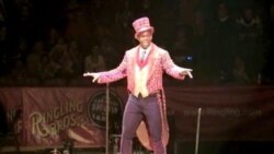 Amerikaning mashhur sirki bilan sayohat/Ringling Bros. and Barnum & Bailey Circus